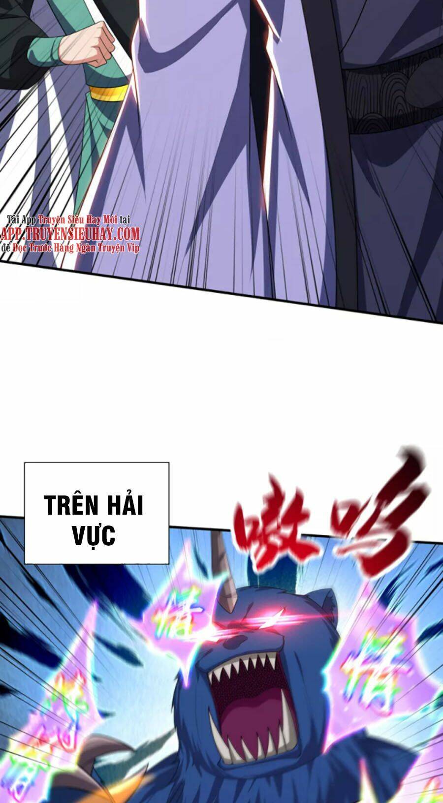 Yêu Giả Vi Vương: Chapter 310