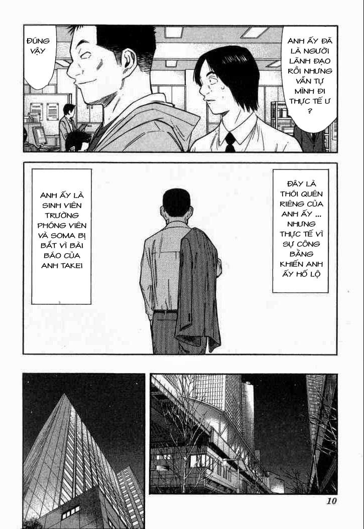 Bartender - Người Pha Chế Rượu: Chapter 112