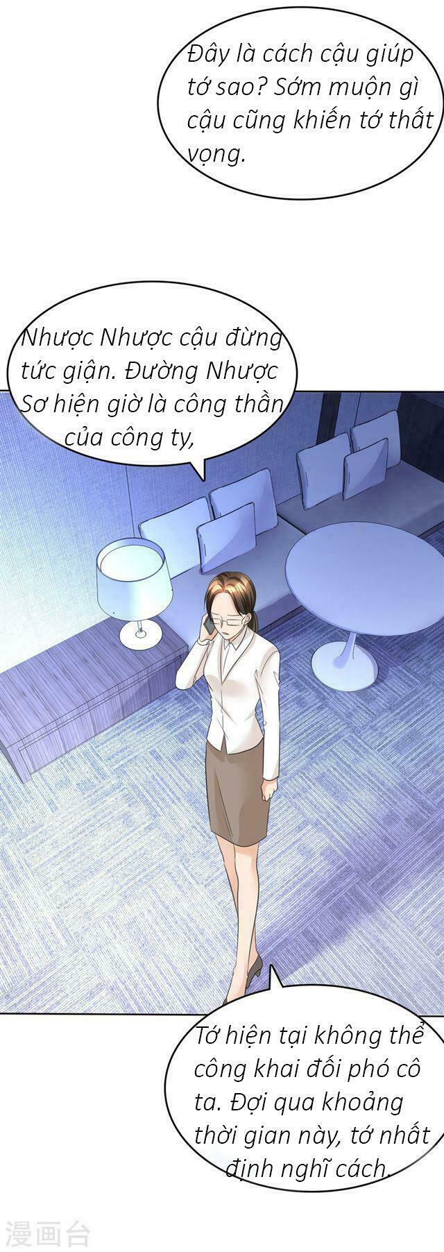 Con Đường Phản Công Của Sủng Thê: Chapter 34: Không đội trời chung