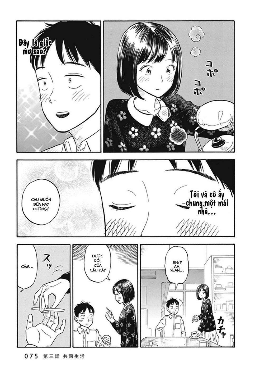 My Girlfriend Is Her Dad: Chapter 3