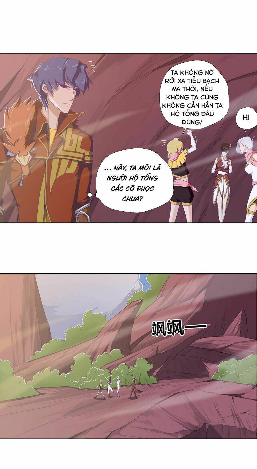 Tối Cường Thăng Cấp Hệ Thống: Chapter 17