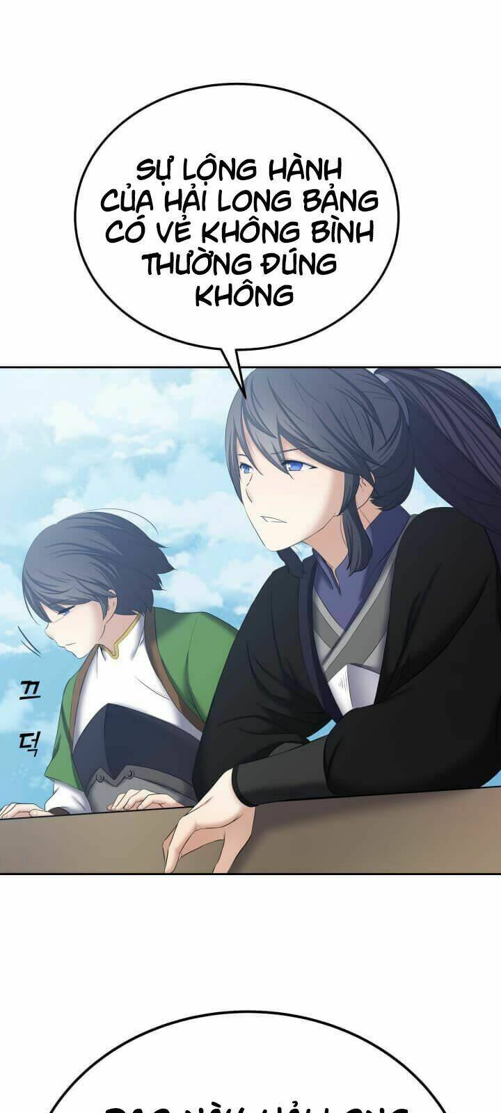 Lôi Thần Chuyển Sinh: Chapter 3