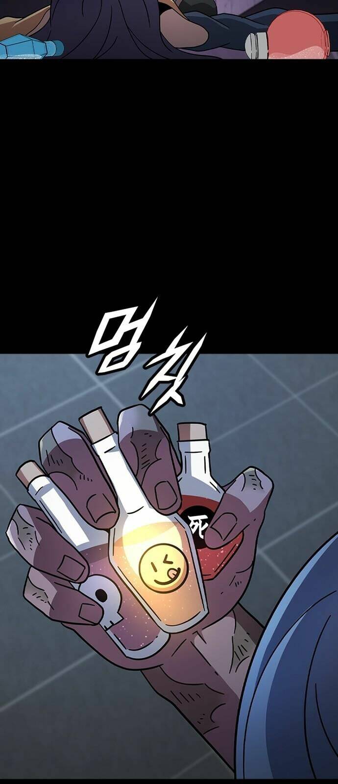 Điểm Chết: Chapter 28