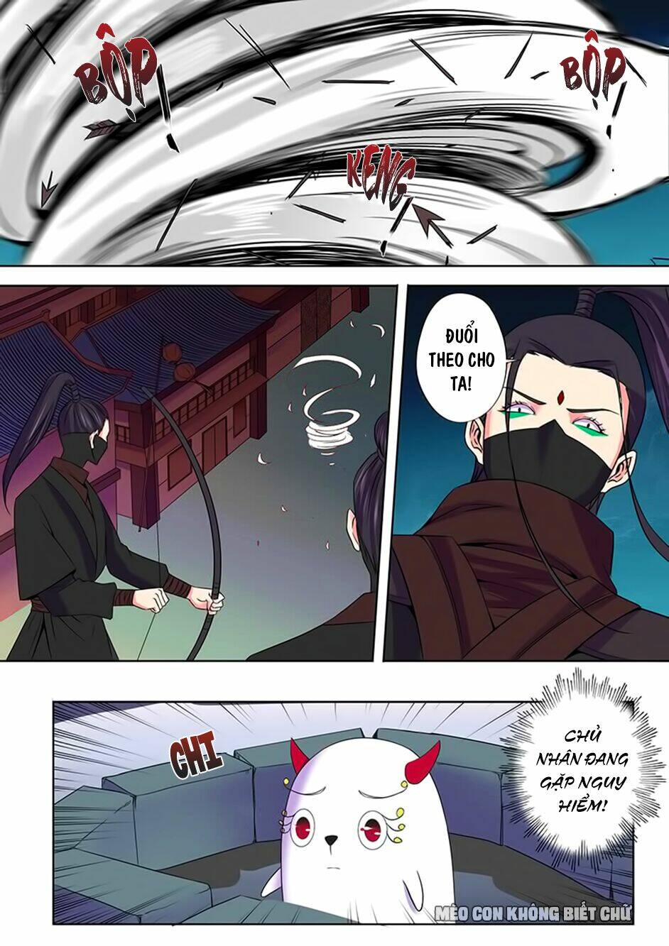 Dạ Ma Lục: Chapter 51