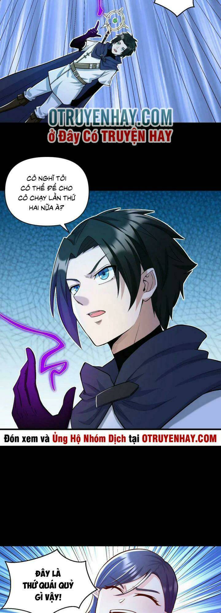 Đại Ma Pháp Sư Dựa Vào Muội Tử Trừ Ma: Chapter 16