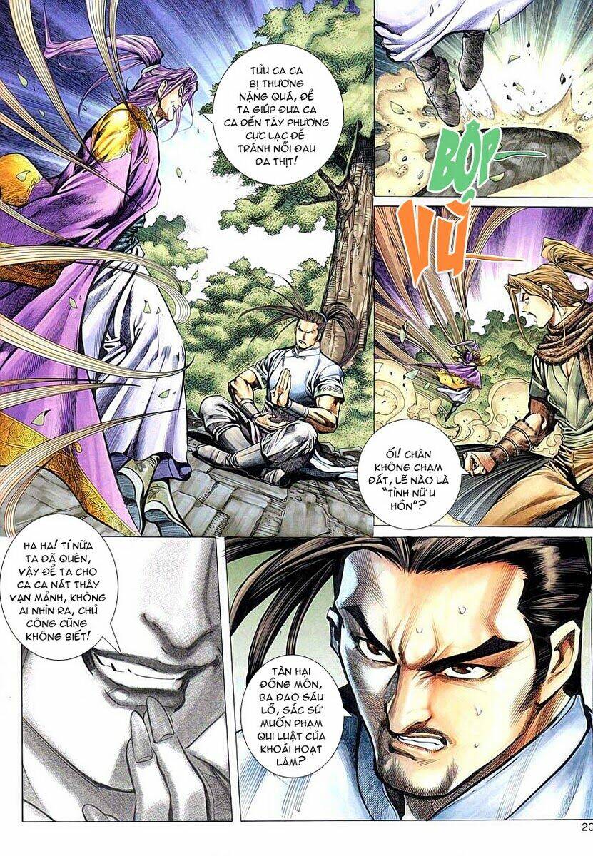 Cổ Long Quần Hiệp: Chapter 3