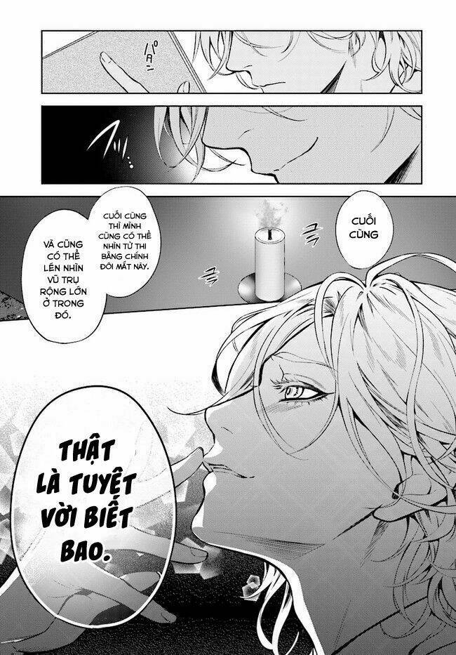 Danzai No Dragnet: Chapter 1