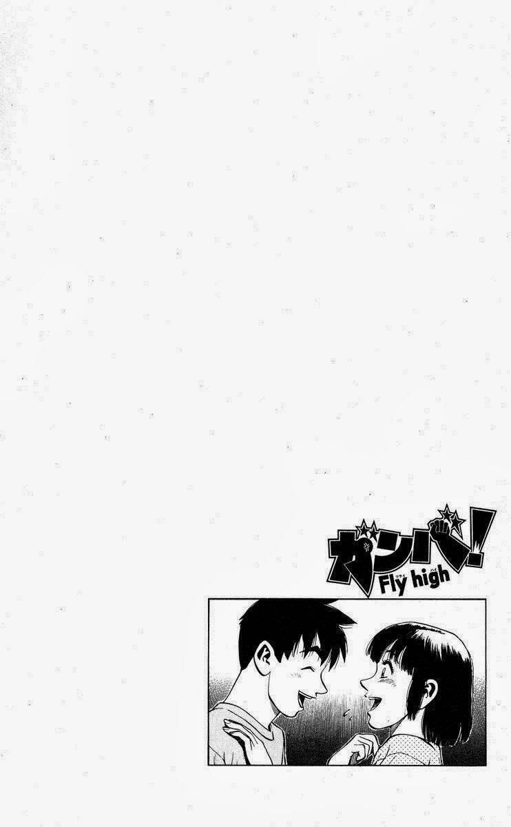 Ganba! Fly High! - Bay Cao Hơn Nữa: Chapter 45