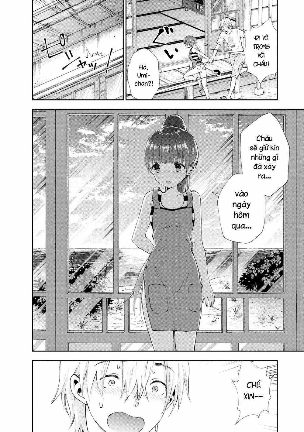 Umisaki Lilac: Chapter 27