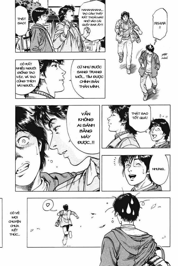 Family Compo: Chapter 69