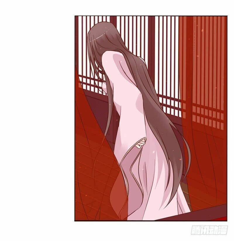 Tướng Quân Mời Ra Trận: Chapter 5