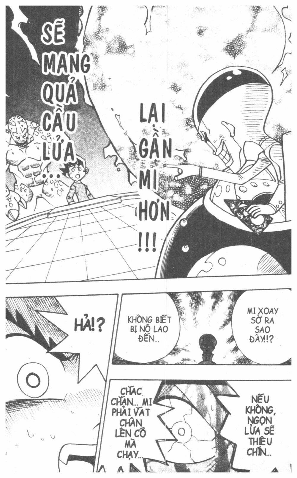 DUEL MASTER: Chapter 4