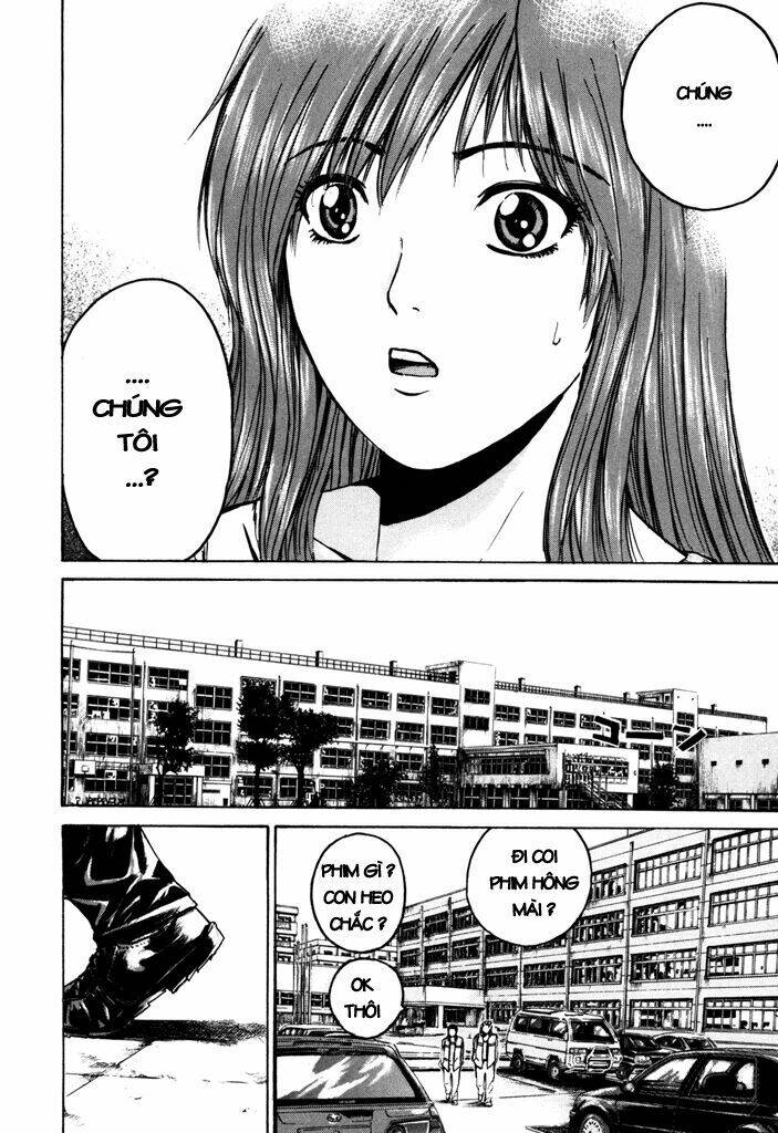 Kamen Teacher: Chapter 1