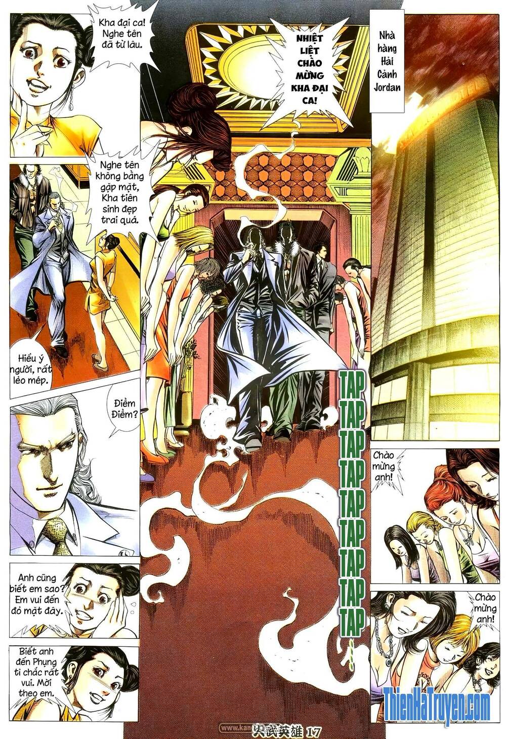 Hỏa Võ Anh Hùng: Chapter 181