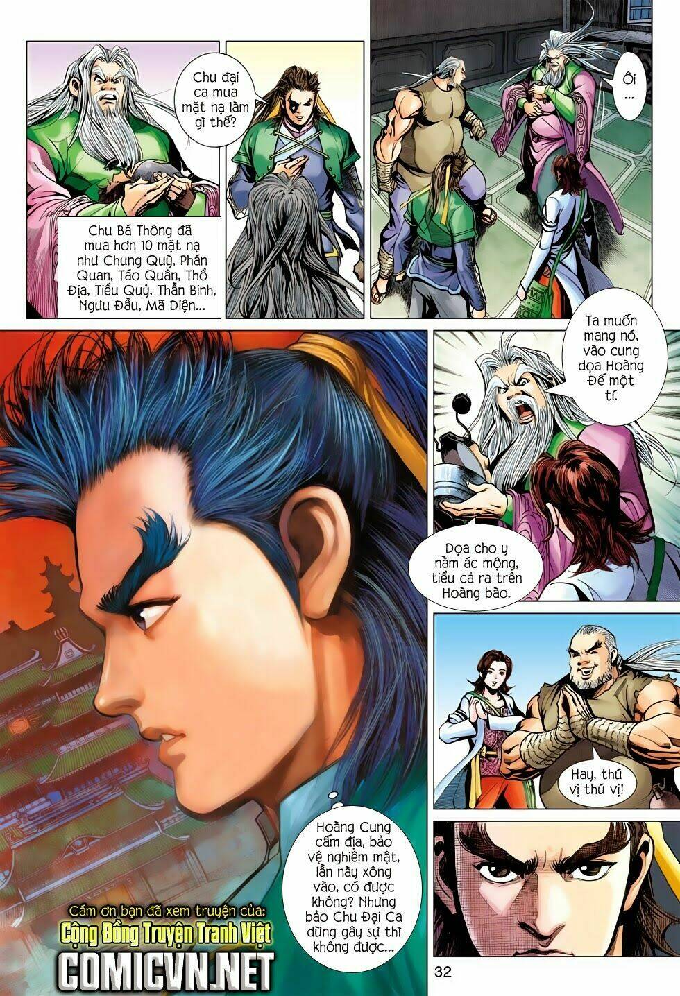 Anh Hùng Xạ Điêu: Chapter 55