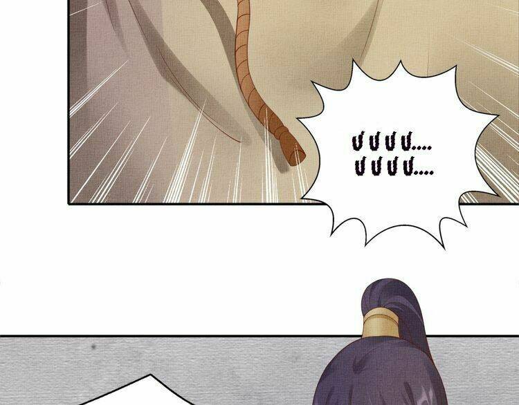 Thịnh Sủng Y Phi Chi Dao Quan Truyện: Chapter 130