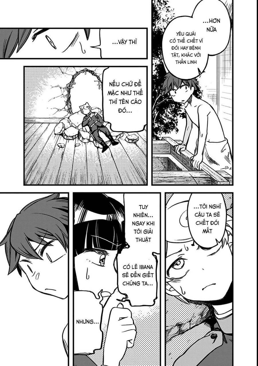 Kami No Manimani: Chapter 5