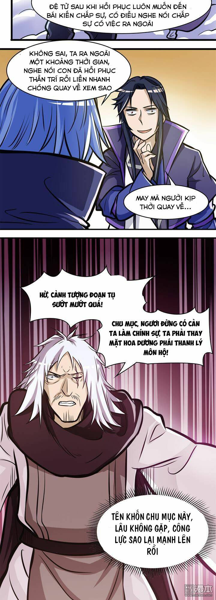 Lâm Phi Truyện: Chapter 32