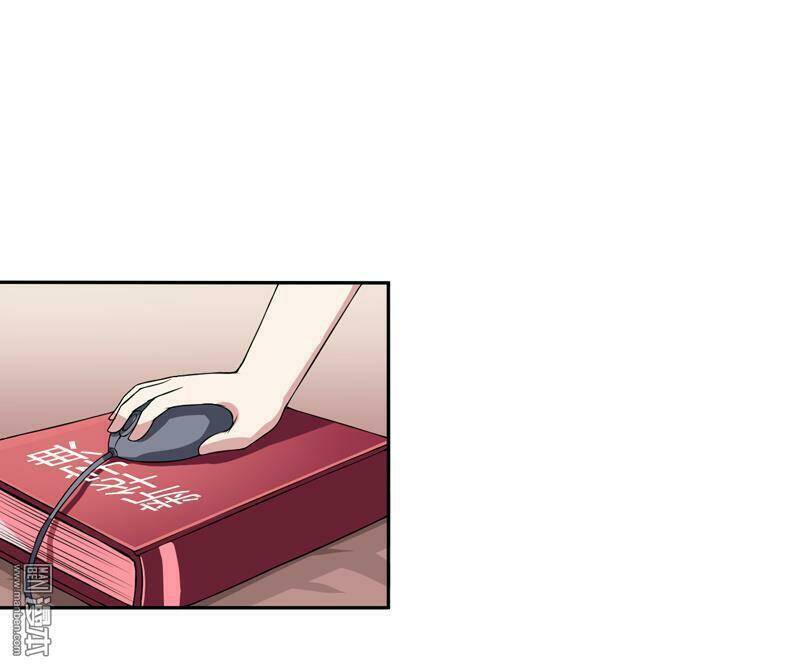 Miêu Vương Tại Thượng: Chapter 6