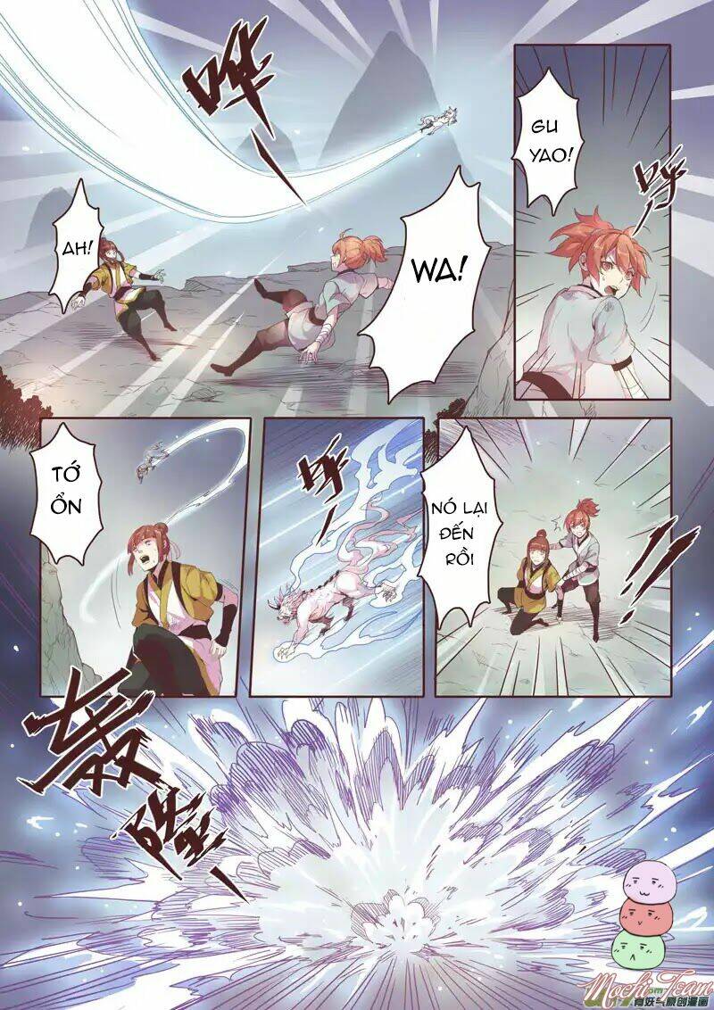 Miao Shou Xian Dan: Chapter 1