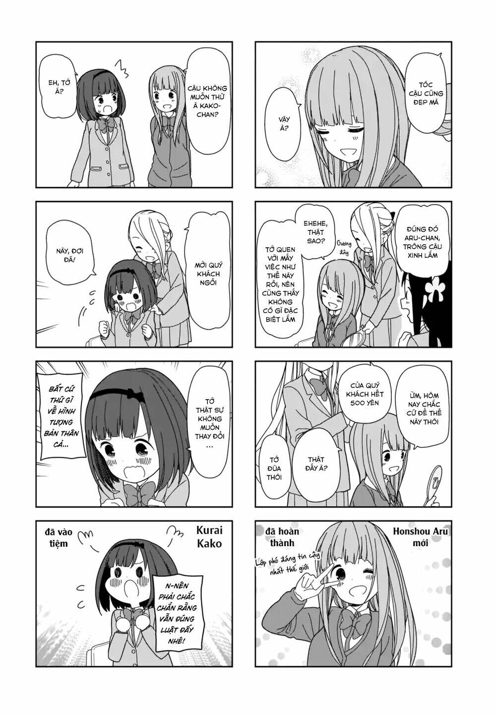 Bocchi Đi Kiếm Bạn: Chapter 61