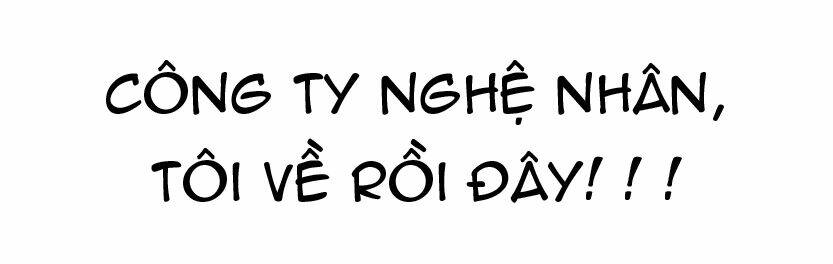 Cạm Bẫy Của Nữ Thần: Chapter 70