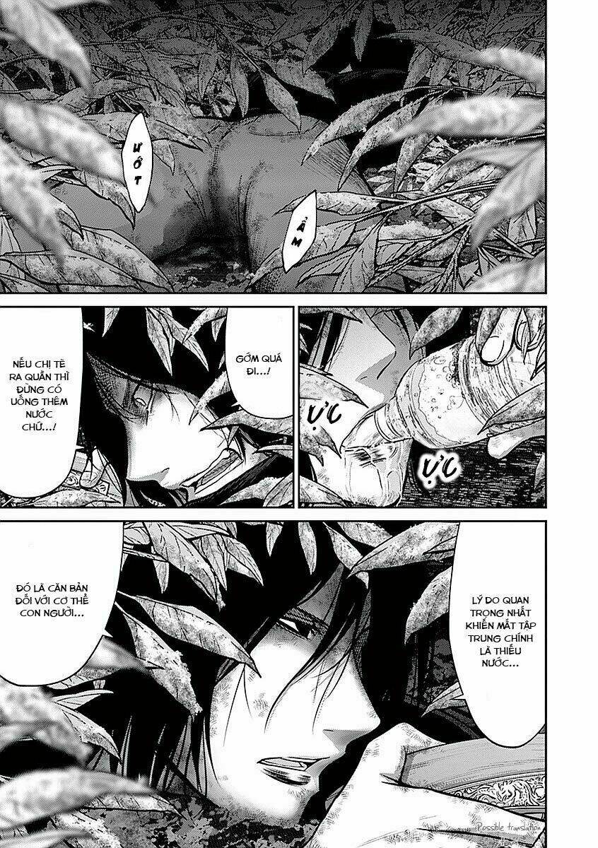 Imawa No Michi No Alice: Alice On Border Road: Chapter 19