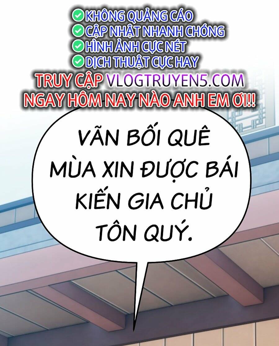 Đông Phương Bất Bại: Chapter 23