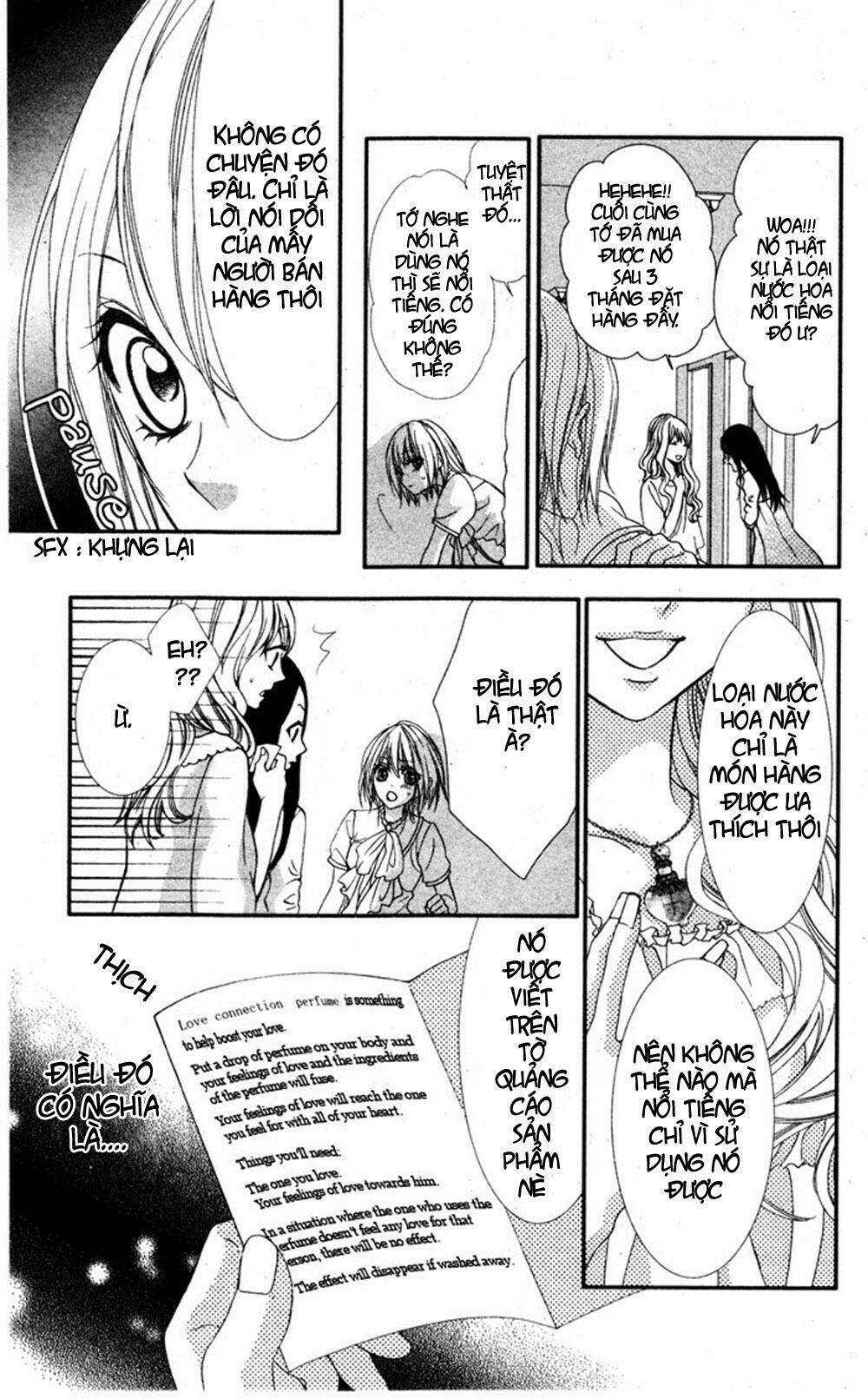 MURASAME-KUN NA TAWAGOTO: Chapter 1