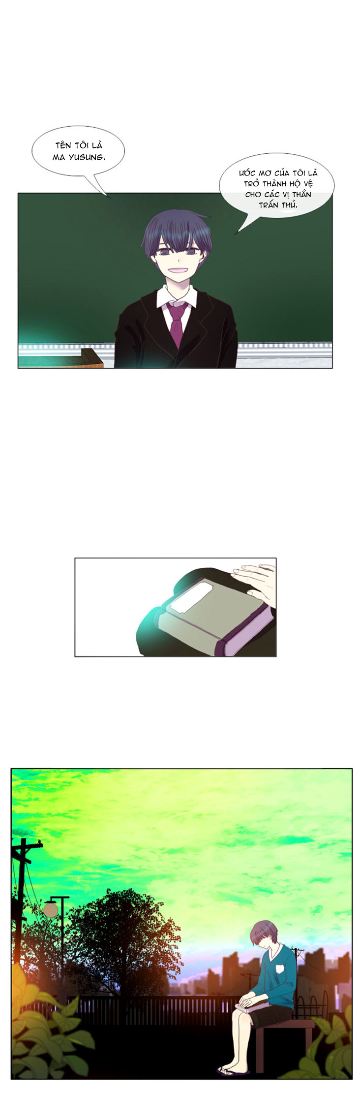 Flow: Chapter 13