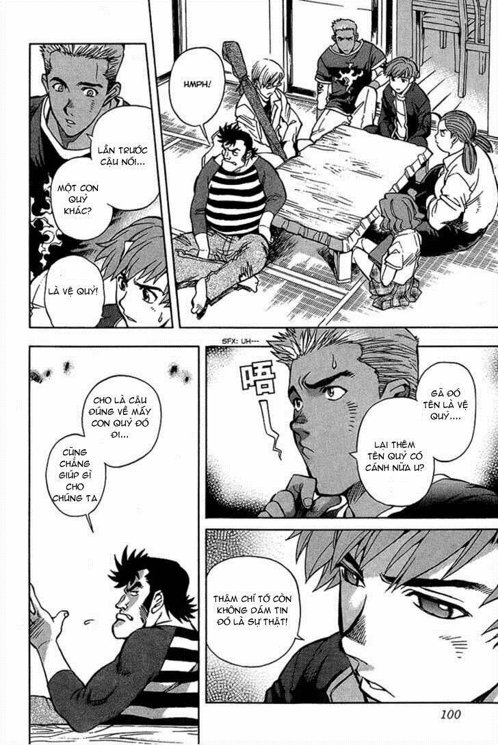 Goumaden Shutendoji: Chapter 4