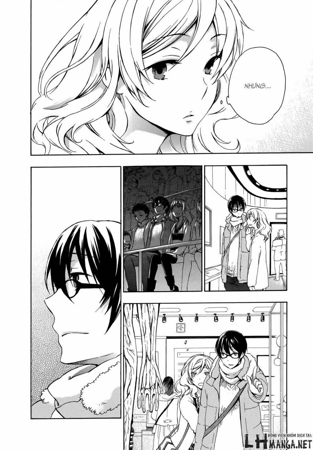 A Method To Make The Gentle World: Chapter 13