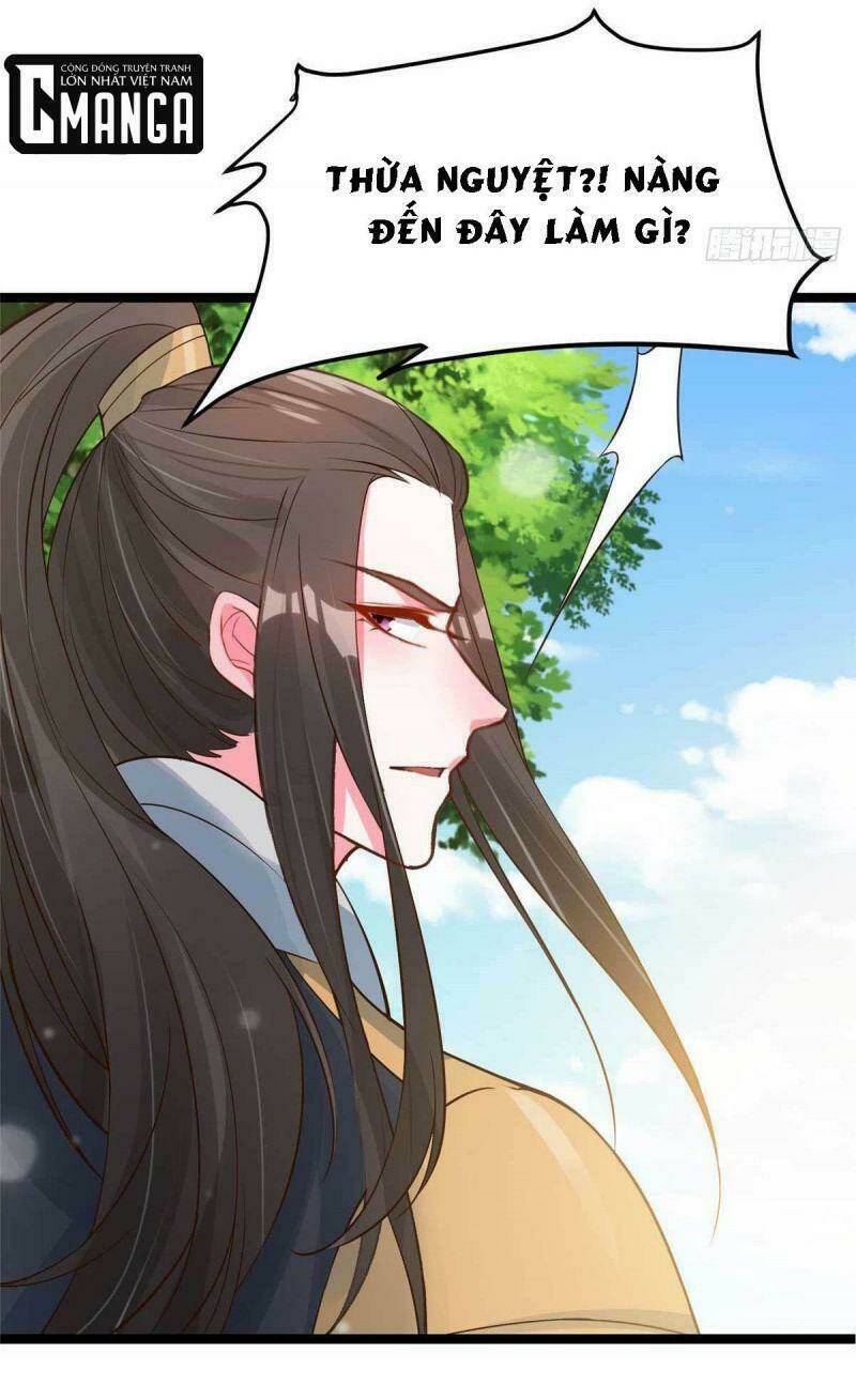 Đặc Công Cuồng Phi: Tuyệt Thế Tu Chân: Chapter 16