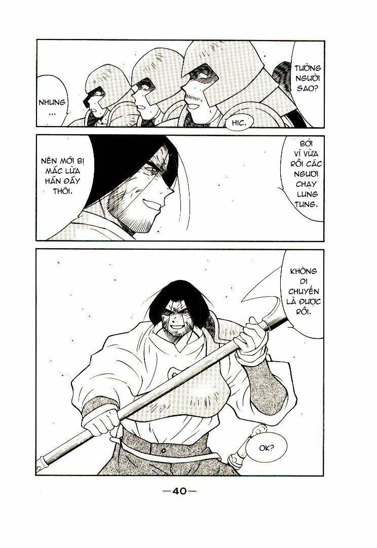 Kaiouki - Hải Hoàng Ký: Chapter 15
