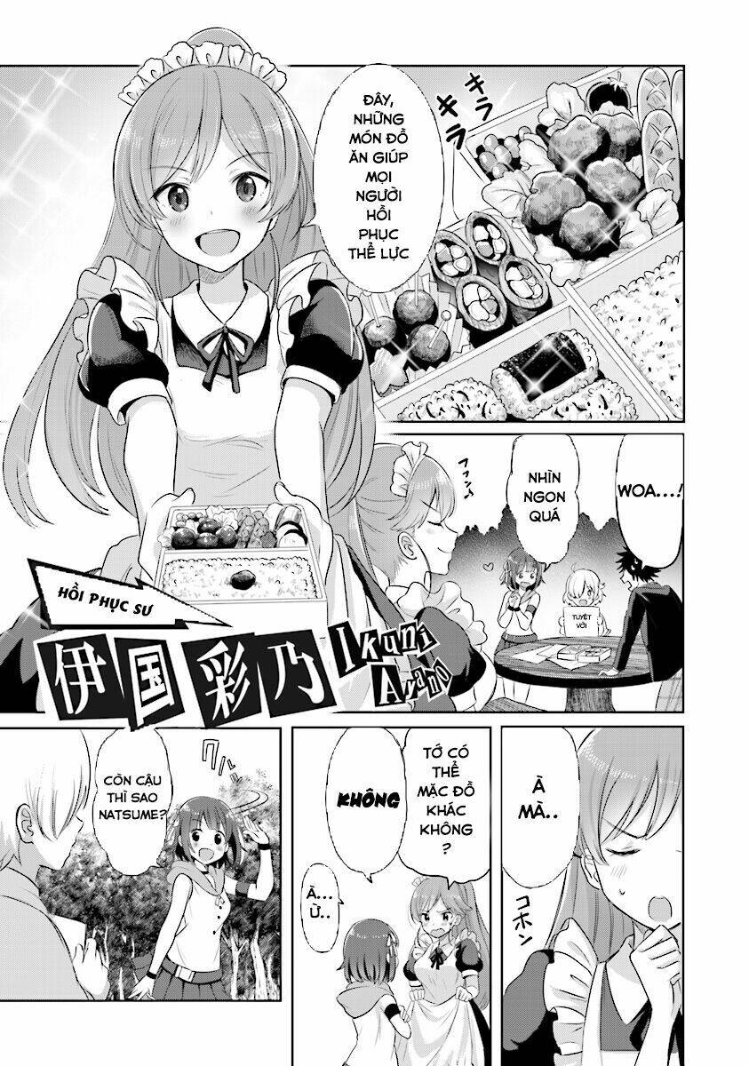 Koko Wo Isekai To Suru!: Chapter 1.1