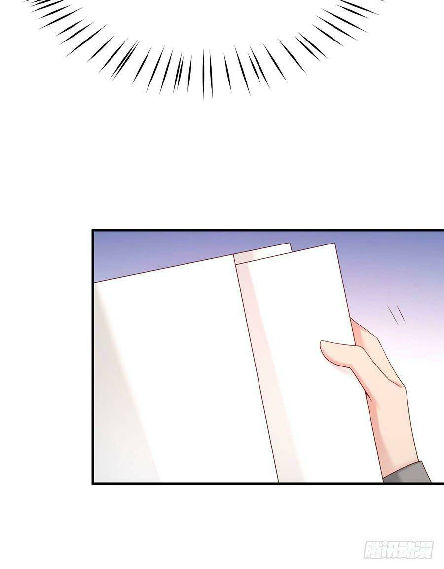 Nam Thần Truy Thê Chỉ Nam: Chapter 43.1