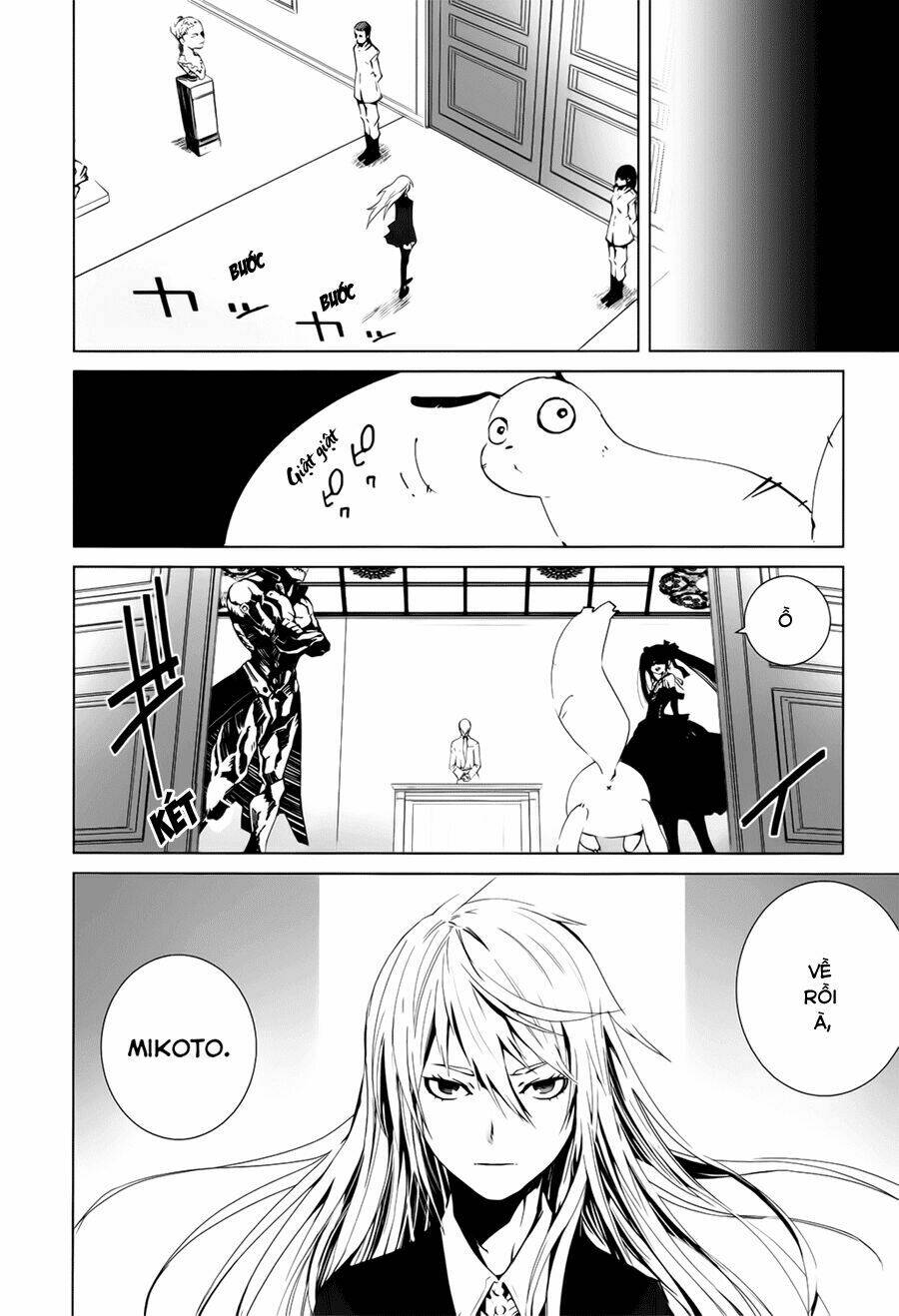 Malicious Code: Chapter 2