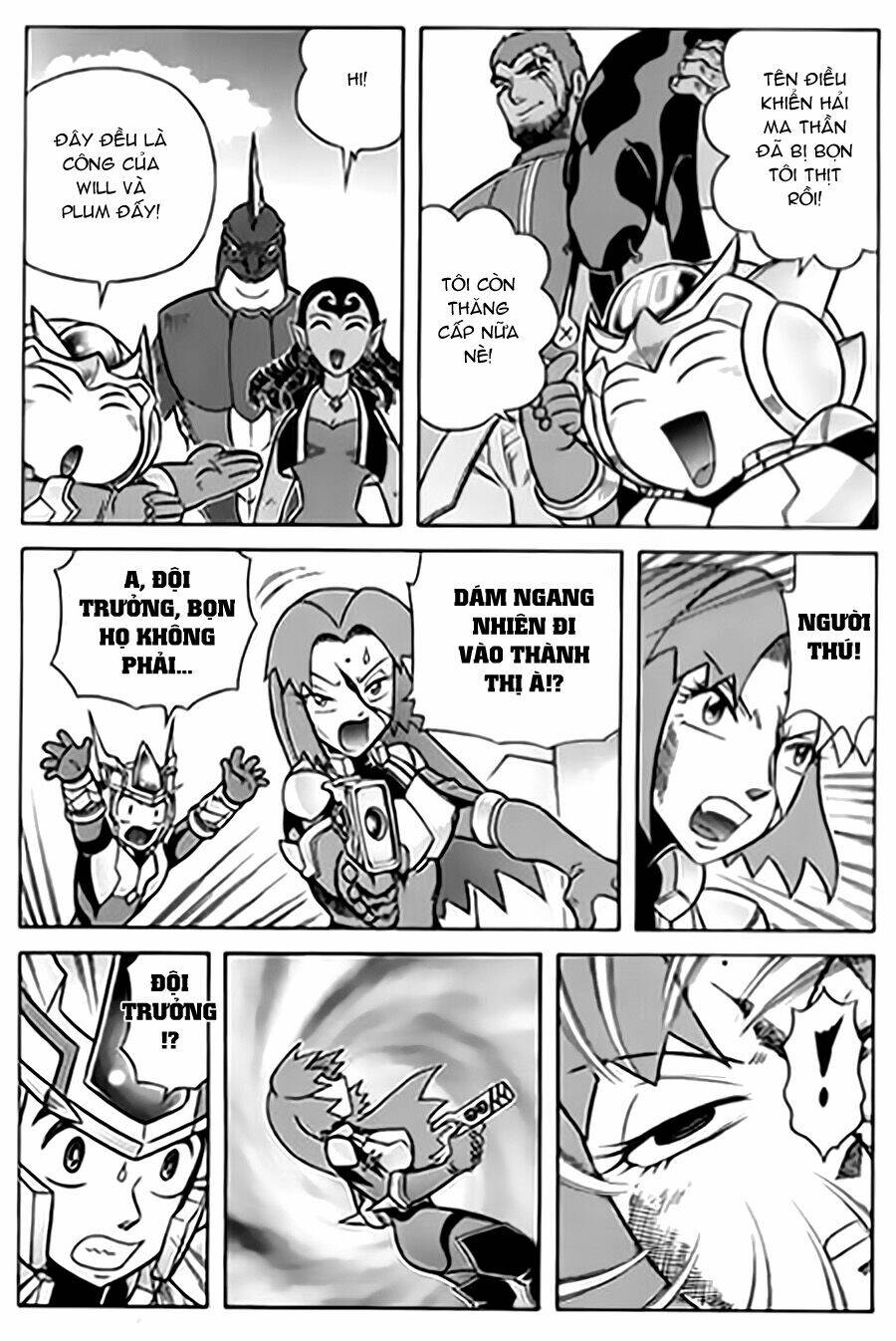 Hiệp Sĩ Giấy G: Chapter 13