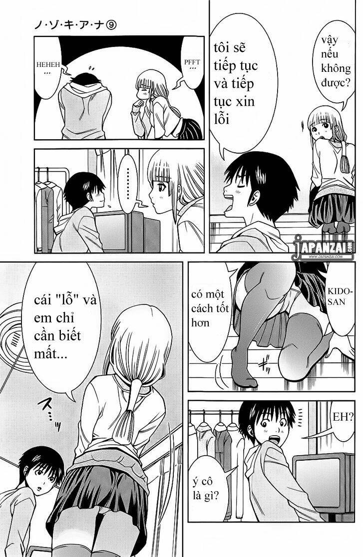 Nozoki Ana: Chapter 76