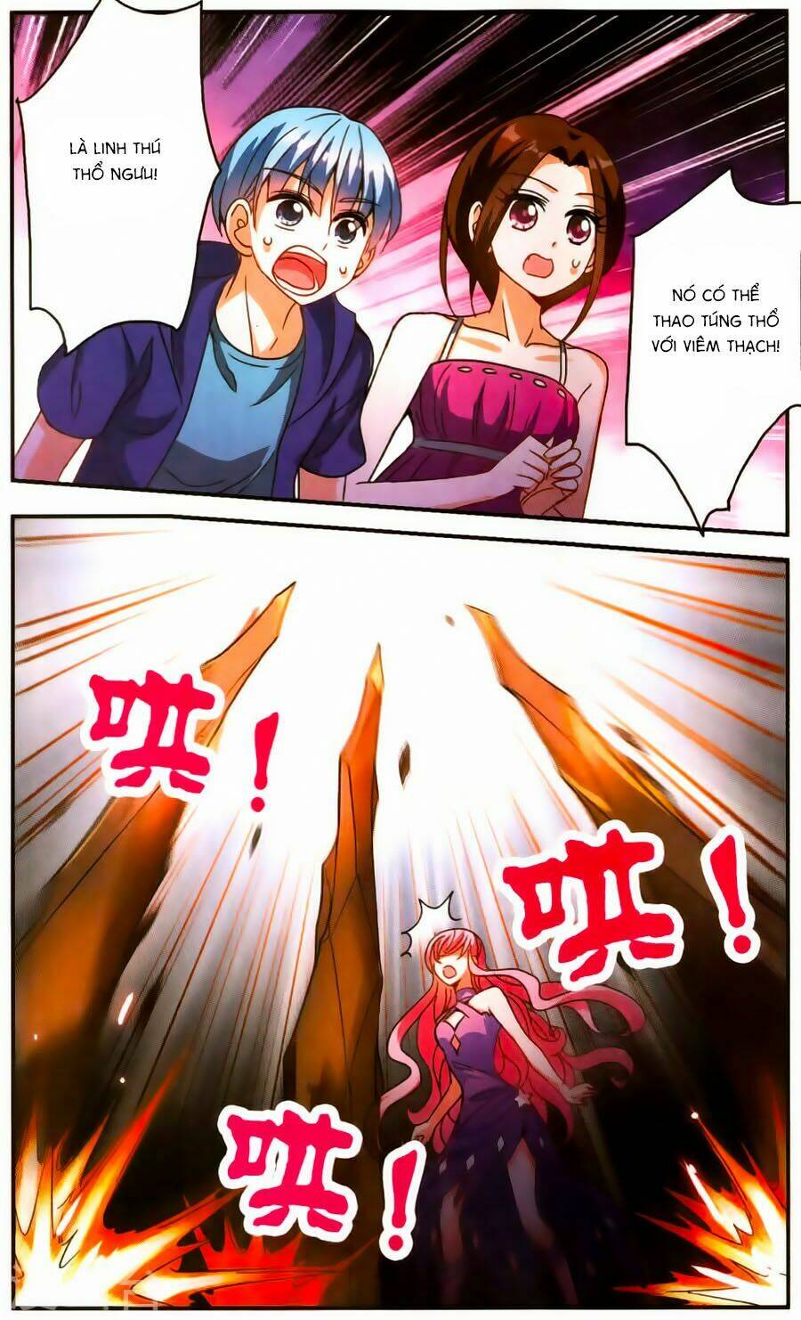 Tô Tịch Kỳ Quái: Chapter 73