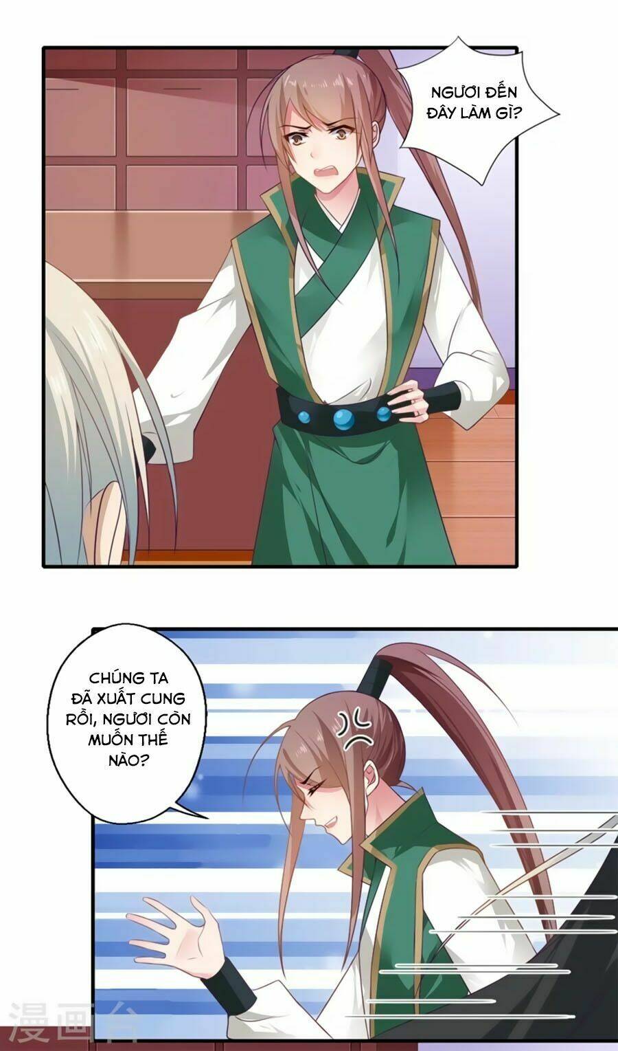 Khuynh Thế Y Phi Muốn Bỏ Chồng: Chapter 97