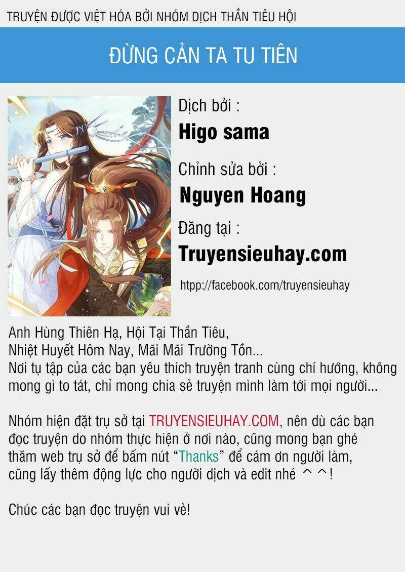 Đừng Cản Ta Tu Tiên: Chapter 1