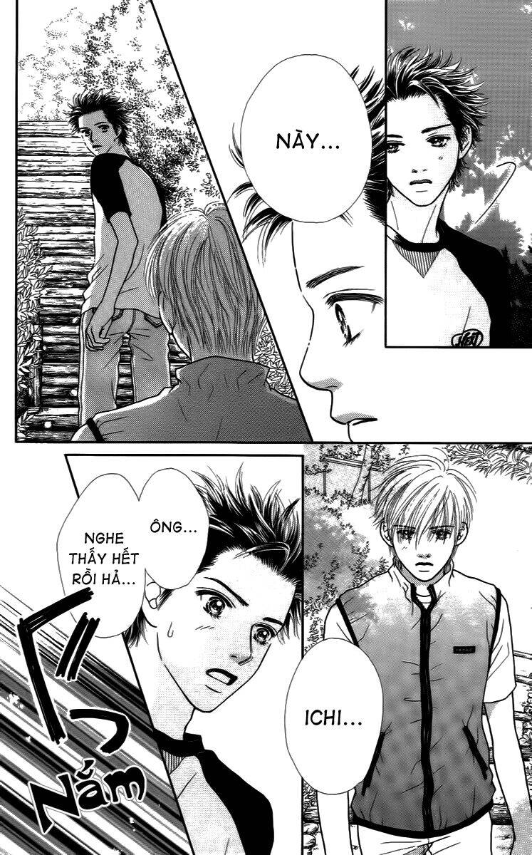 Cô Láng Giềng: Chapter 25