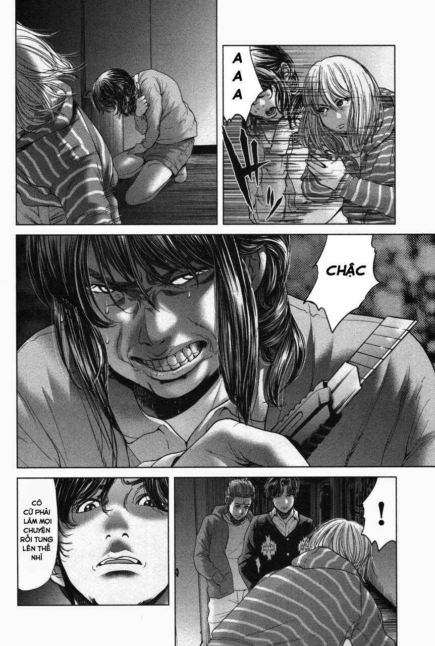 Ikenie Touhyou: Chapter 33