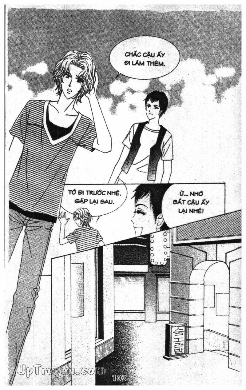 Dạ Khúc: Chapter 10