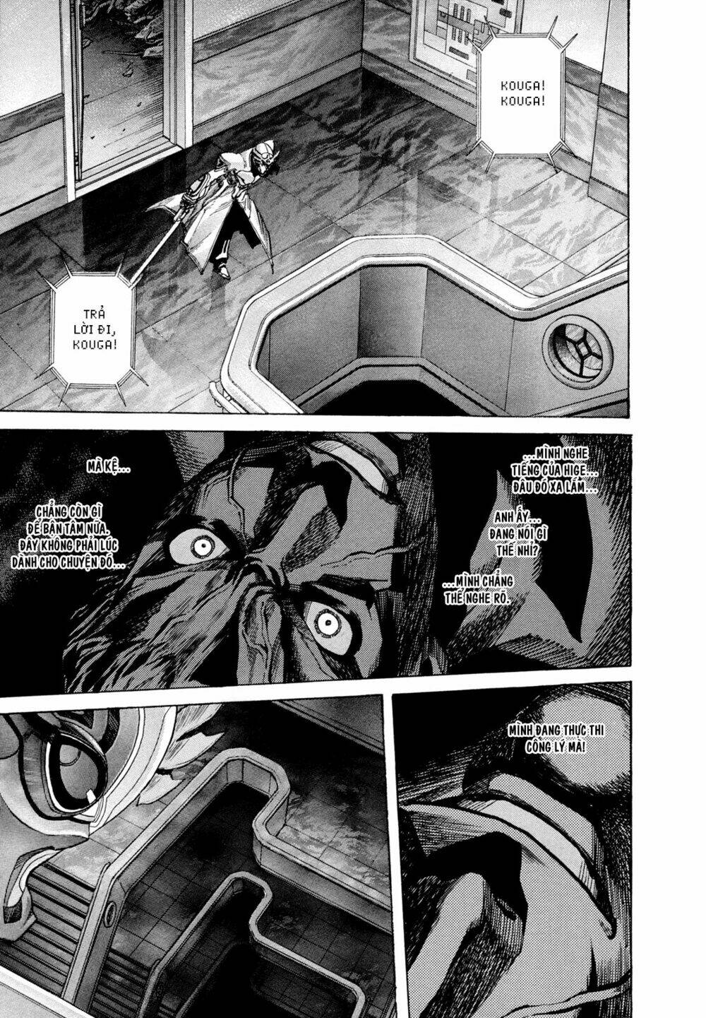 Zetman: Chapter 200