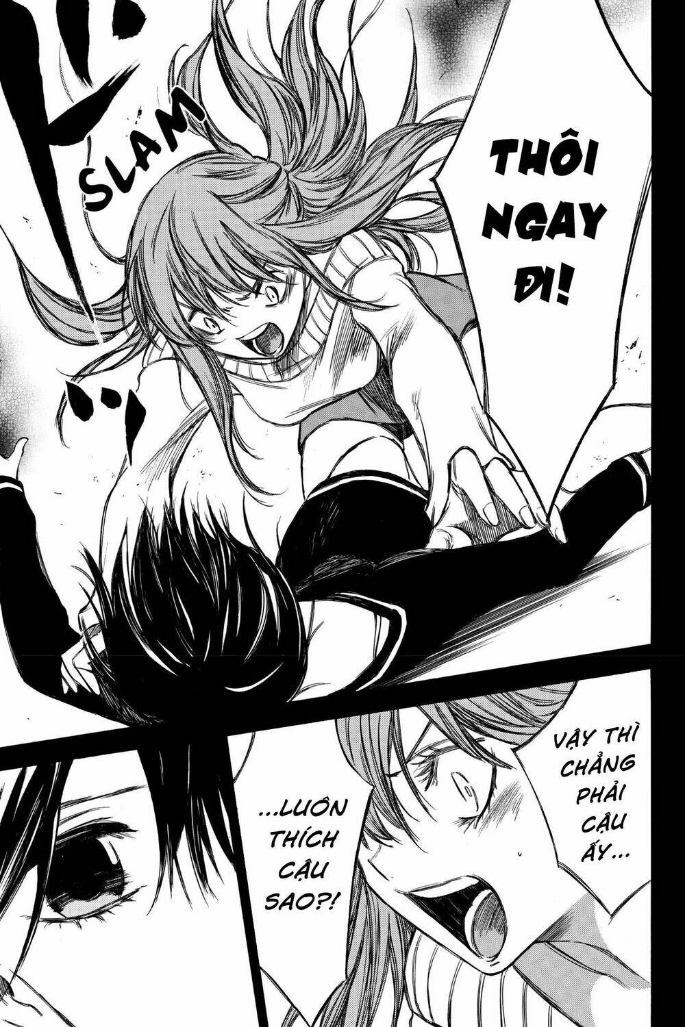 Hone Ga Kusaru Made: Chapter 66