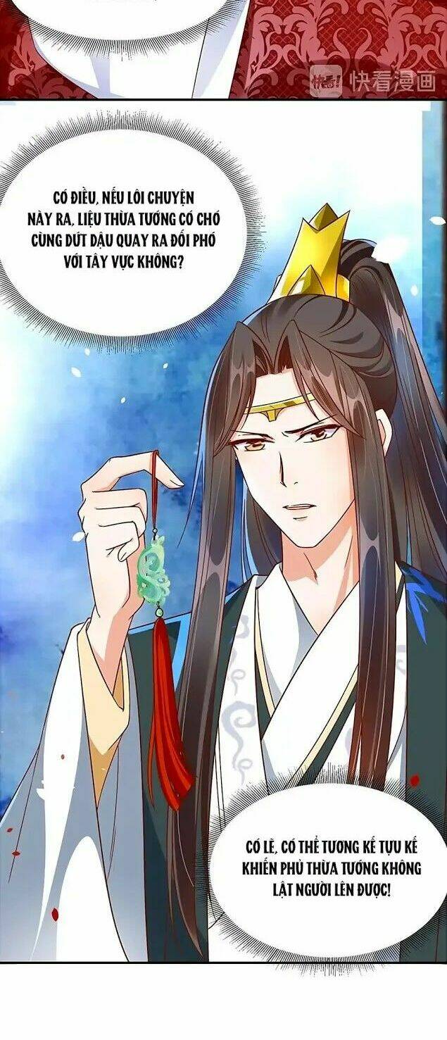 Thịnh Thế Lê Hoa Điện: Chapter 64