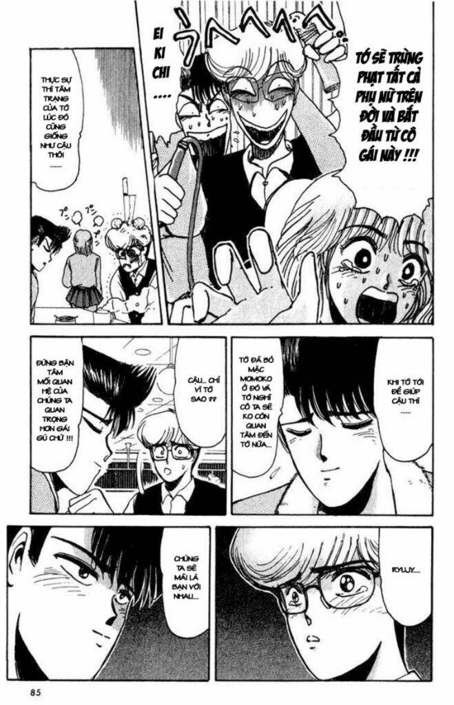 Shonan Junai Gumi: Chapter 13