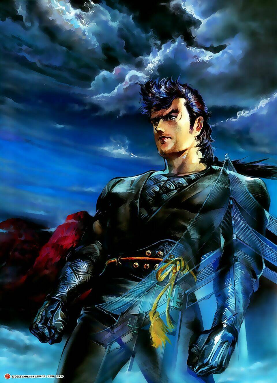 Thiết Tướng Tung Hoành: Chapter 8